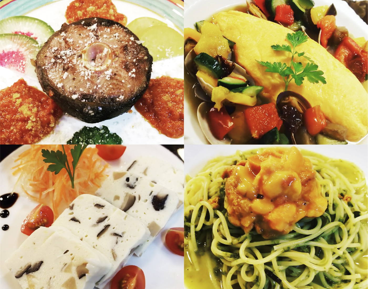 フードメニュー